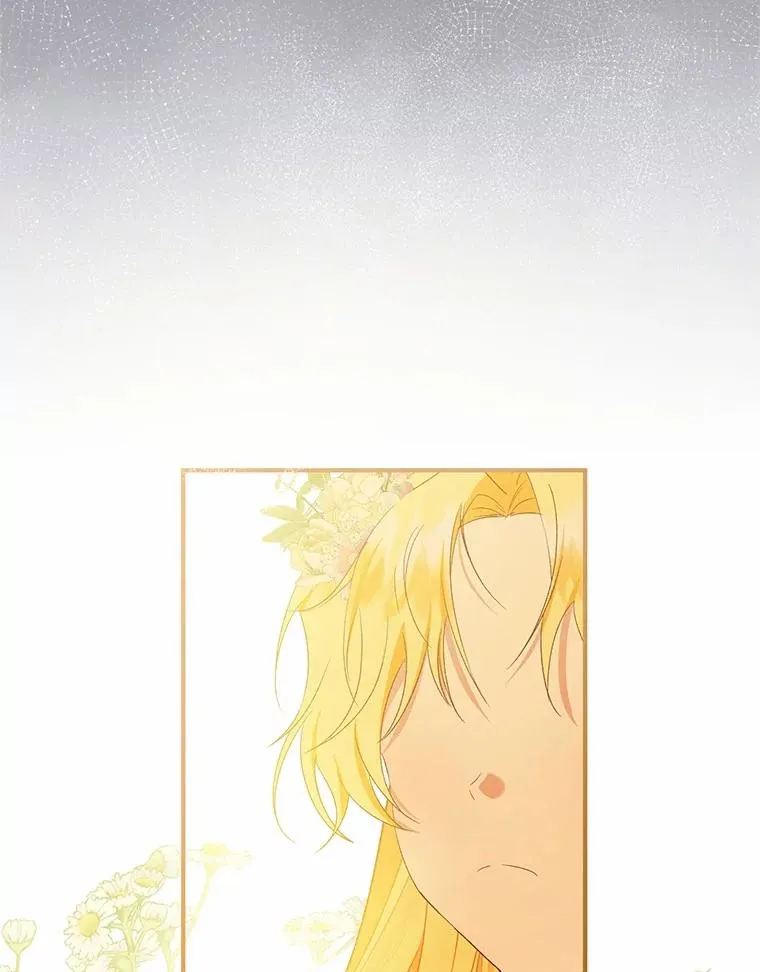 66.结婚典礼 第112页