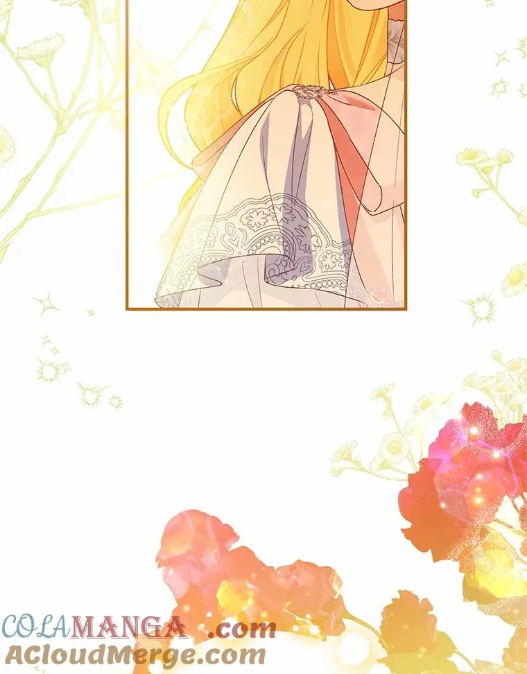 66.结婚典礼 第113页