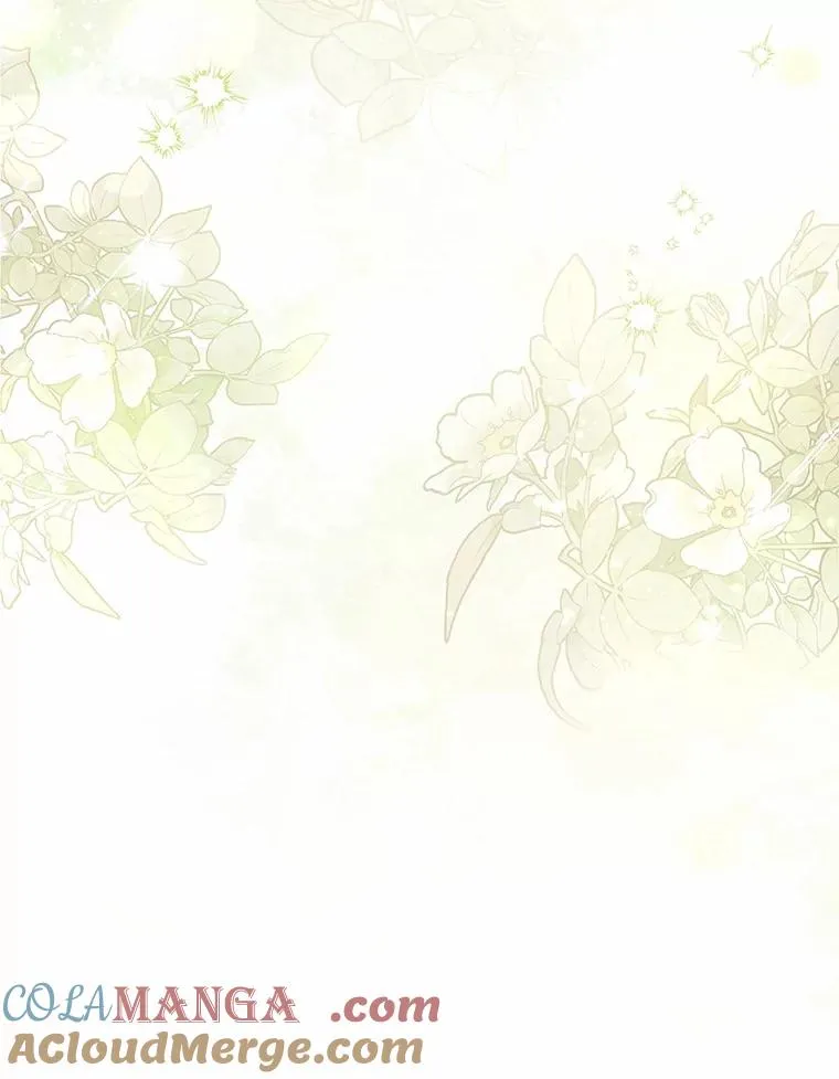 66.结婚典礼 第117页