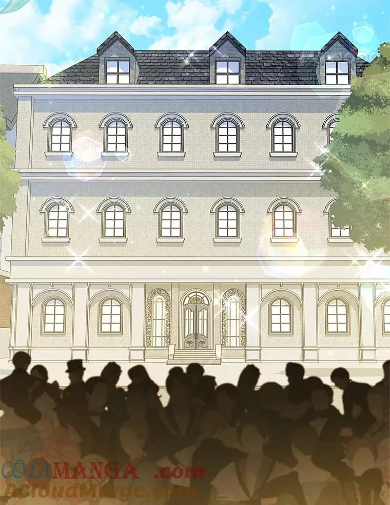 70.皇室邀请 第5页