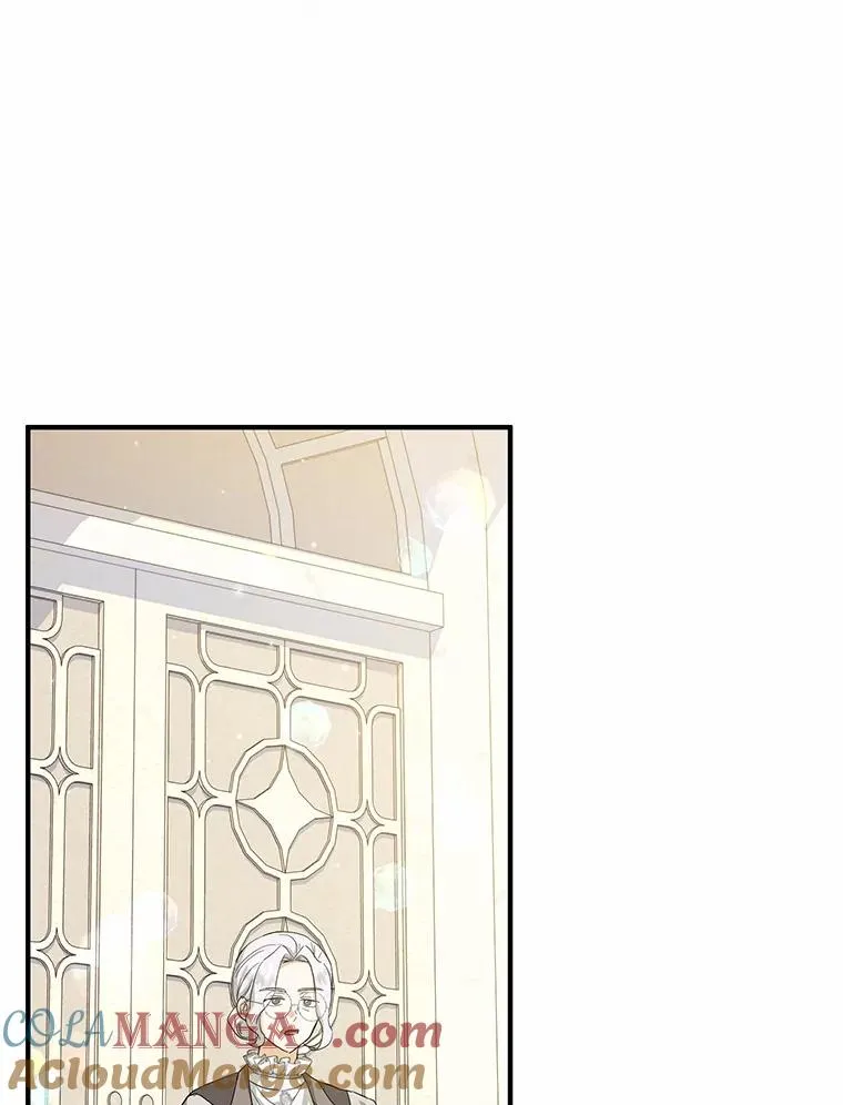 71.落魄的公主 第41页