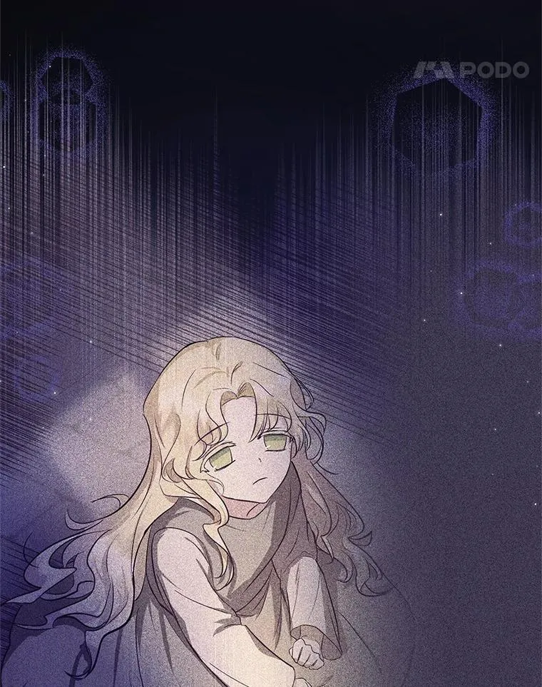 71.落魄的公主 第96页