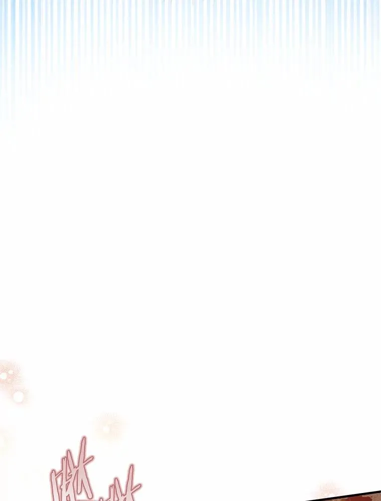 73.合格的丈夫 第60页