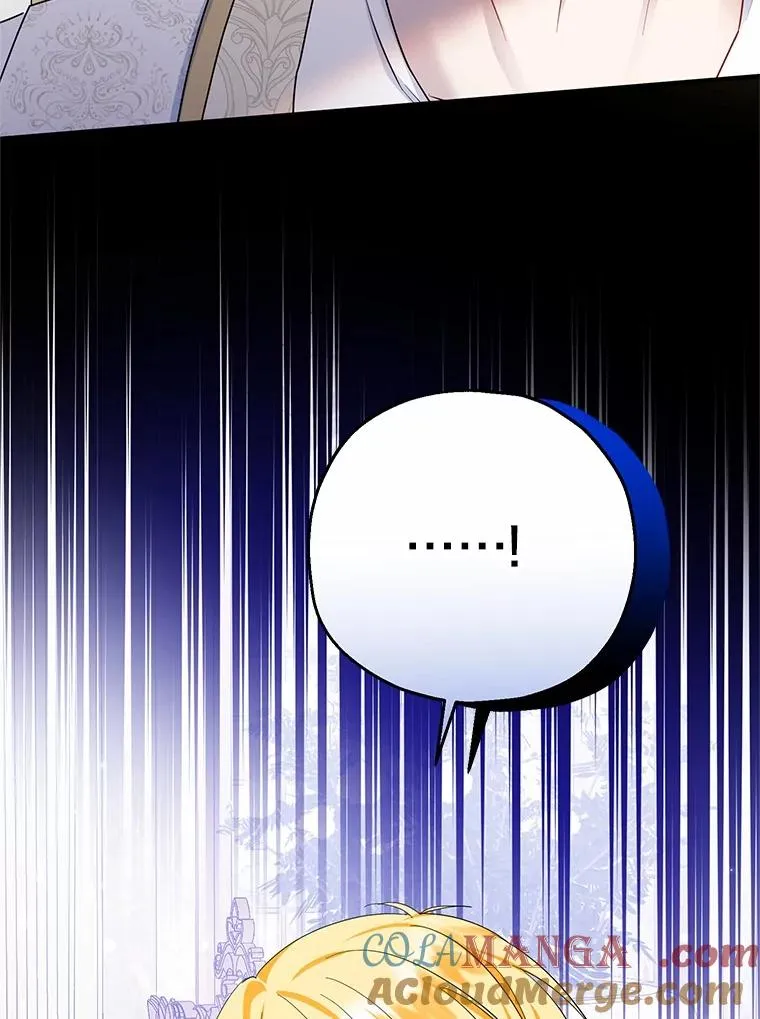 75.儿媳？ 第49页