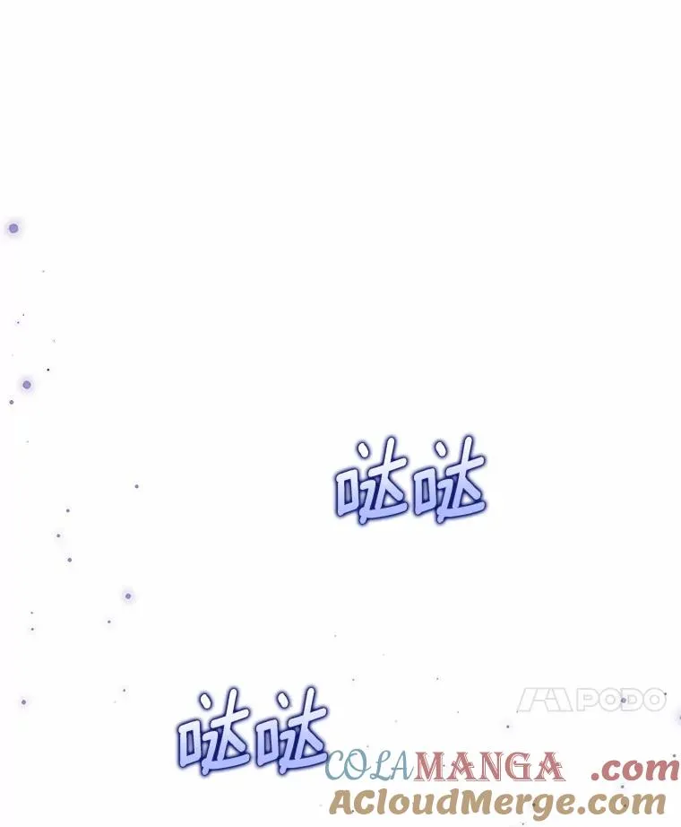 75.儿媳？ 第113页