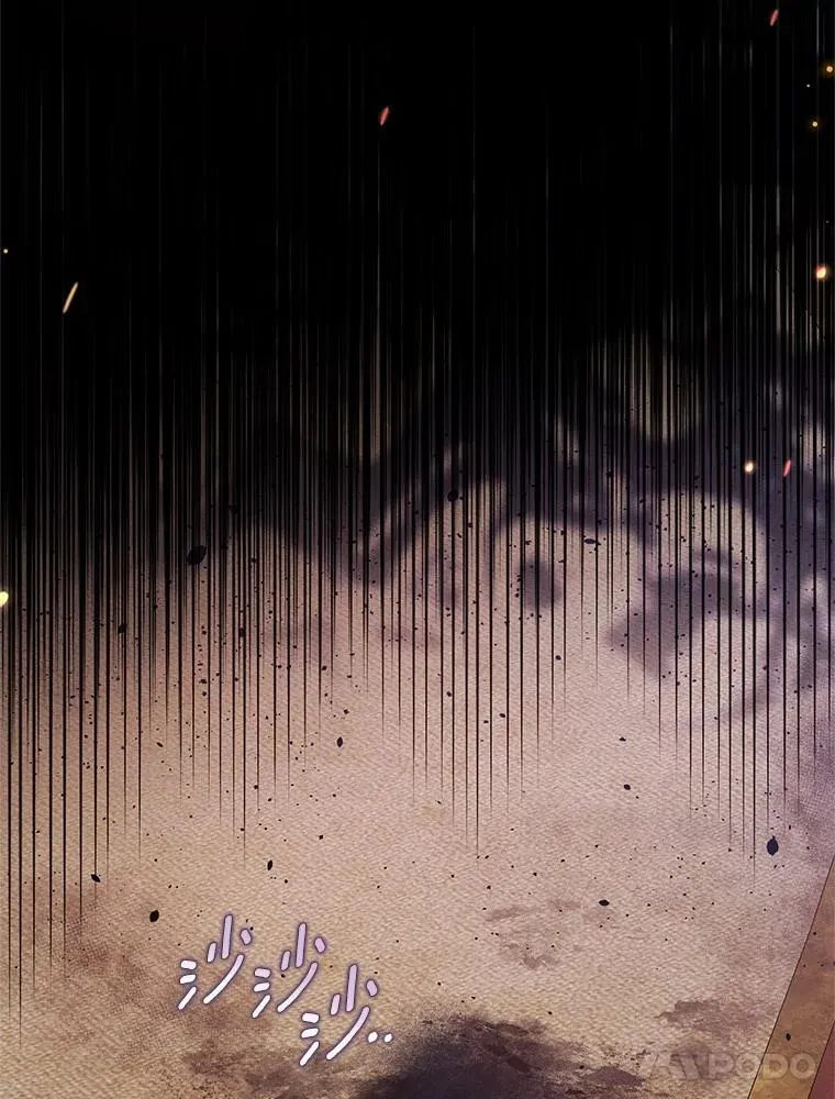 76.这是神石 第54页