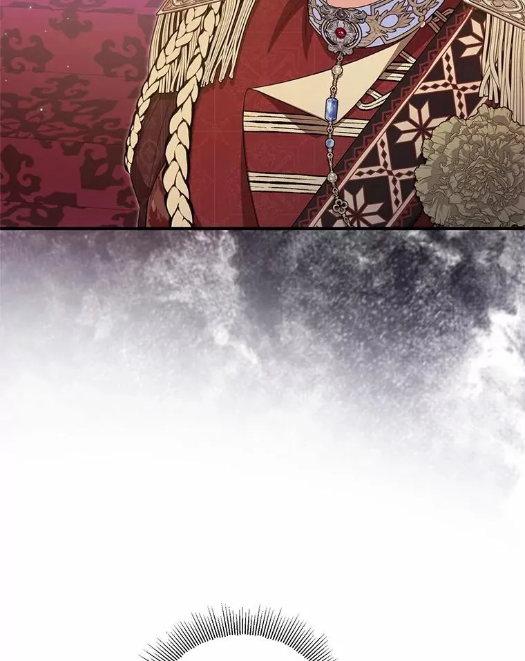 79.第一支舞 第14页