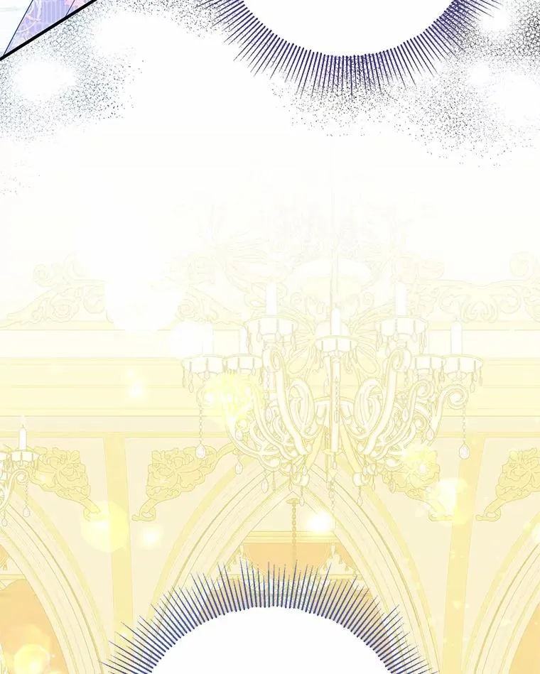 79.第一支舞 第19页