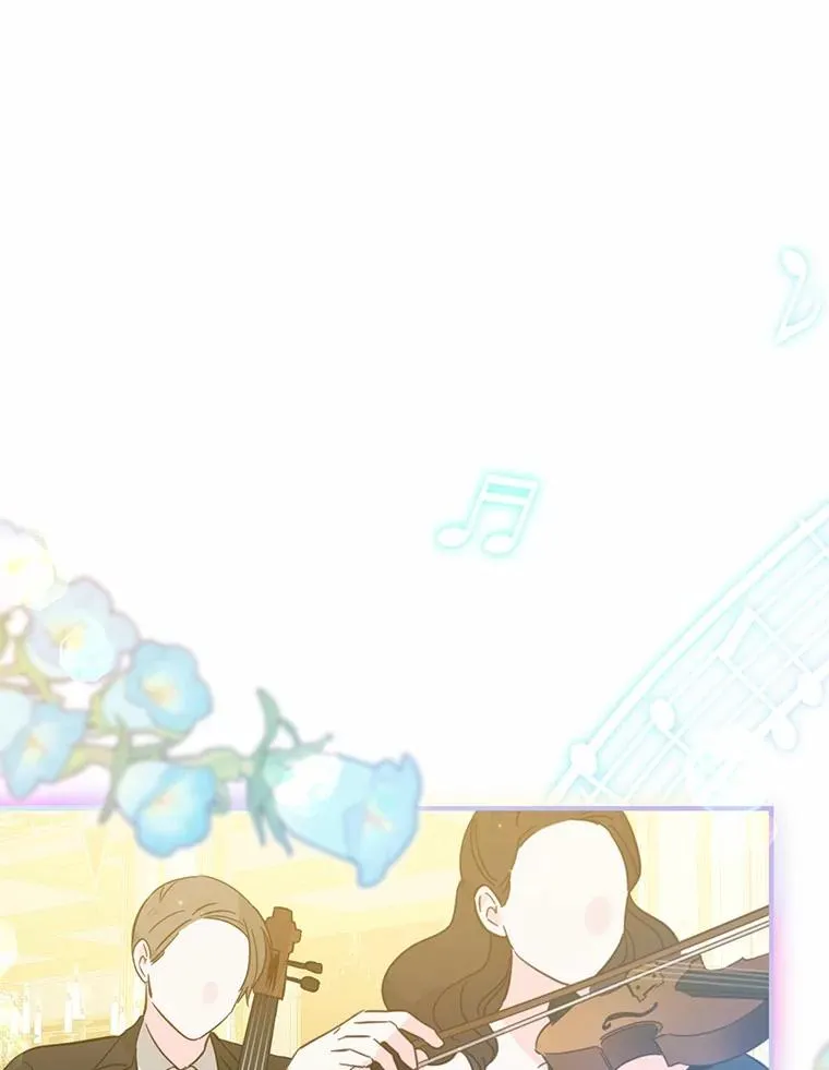 79.第一支舞 第43页