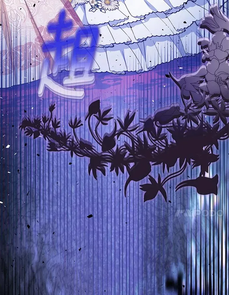 79.第一支舞 第114页