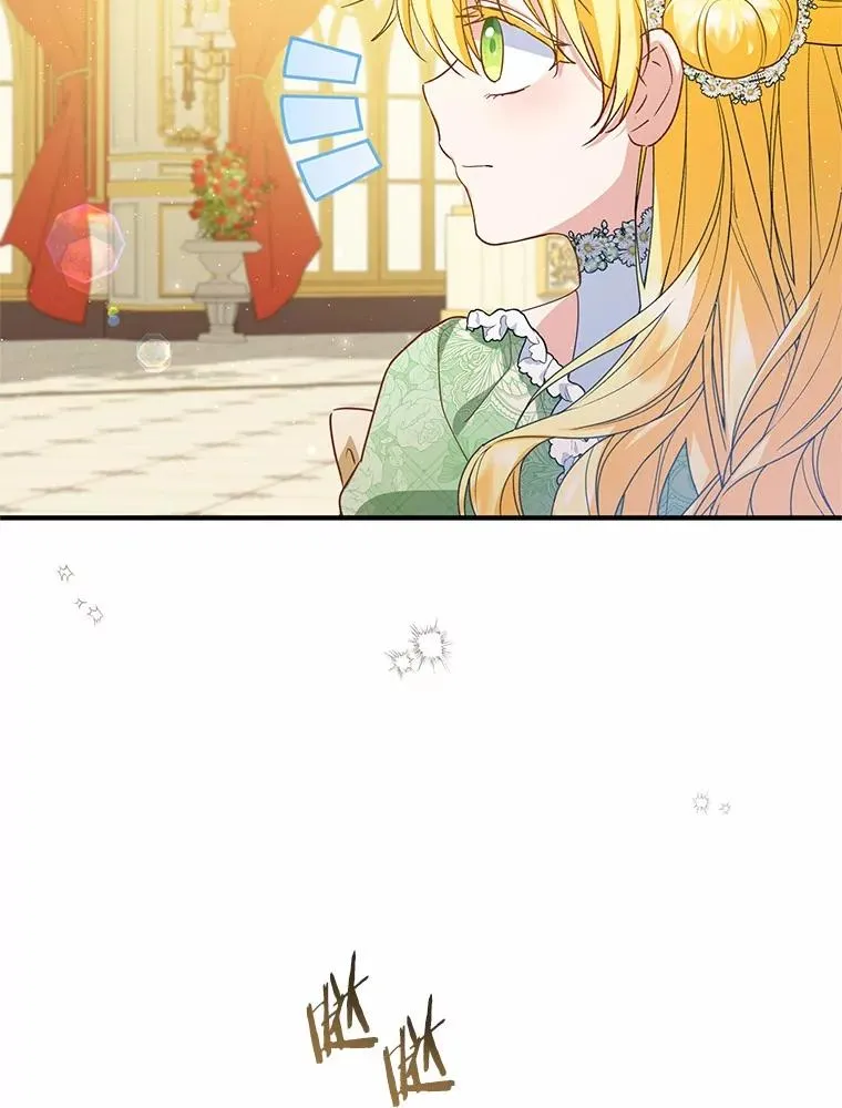 80.小偷的女儿 第22页