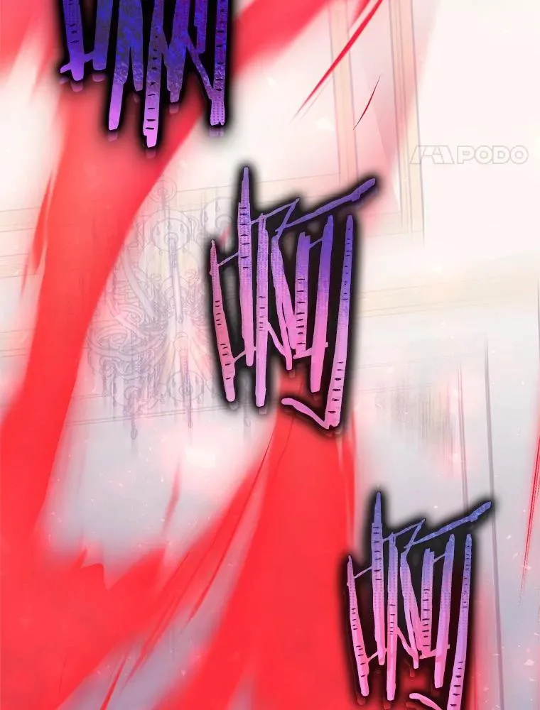 81.皇后出面 第4页
