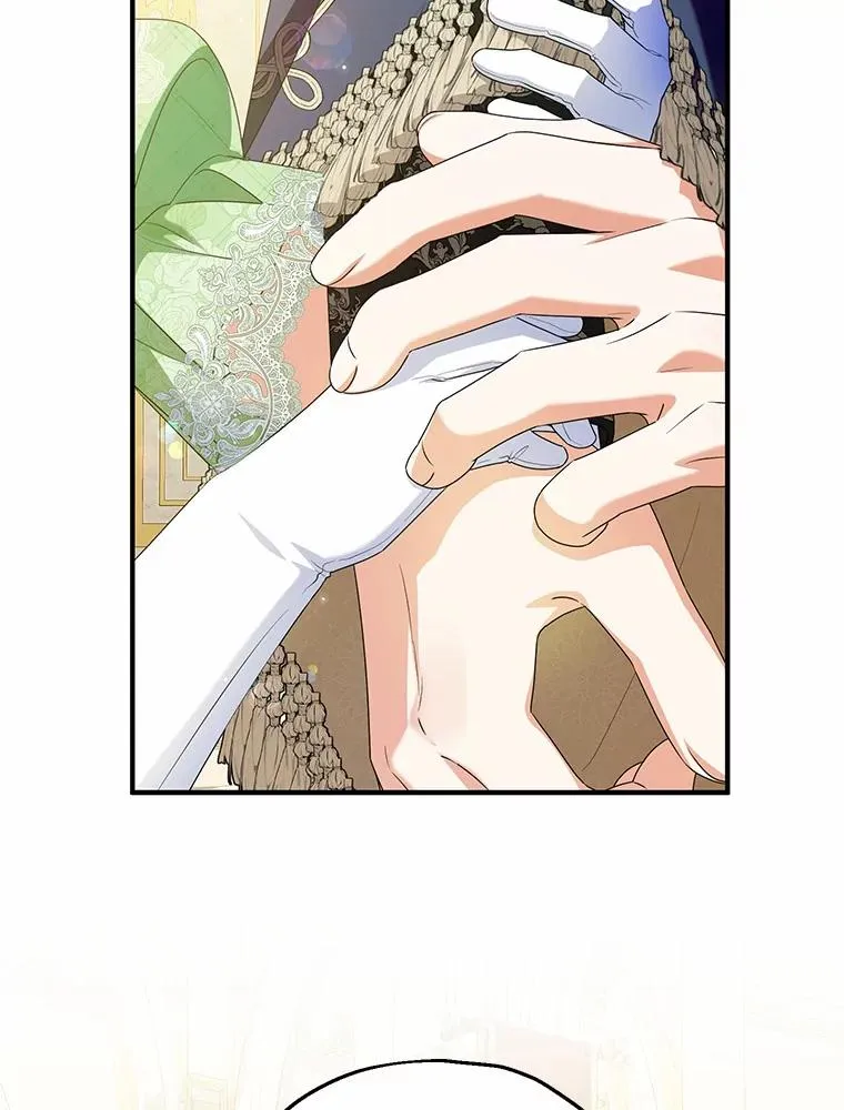 81.皇后出面 第19页