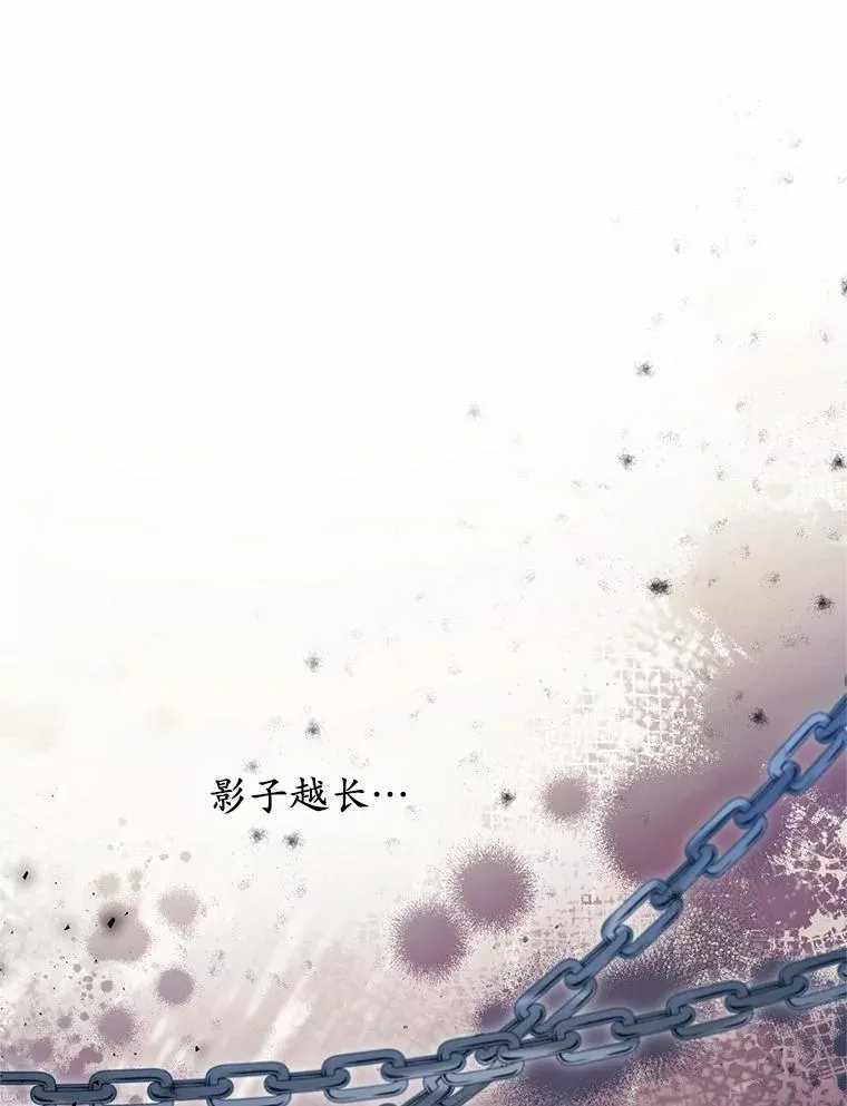 82.赦免 第74页