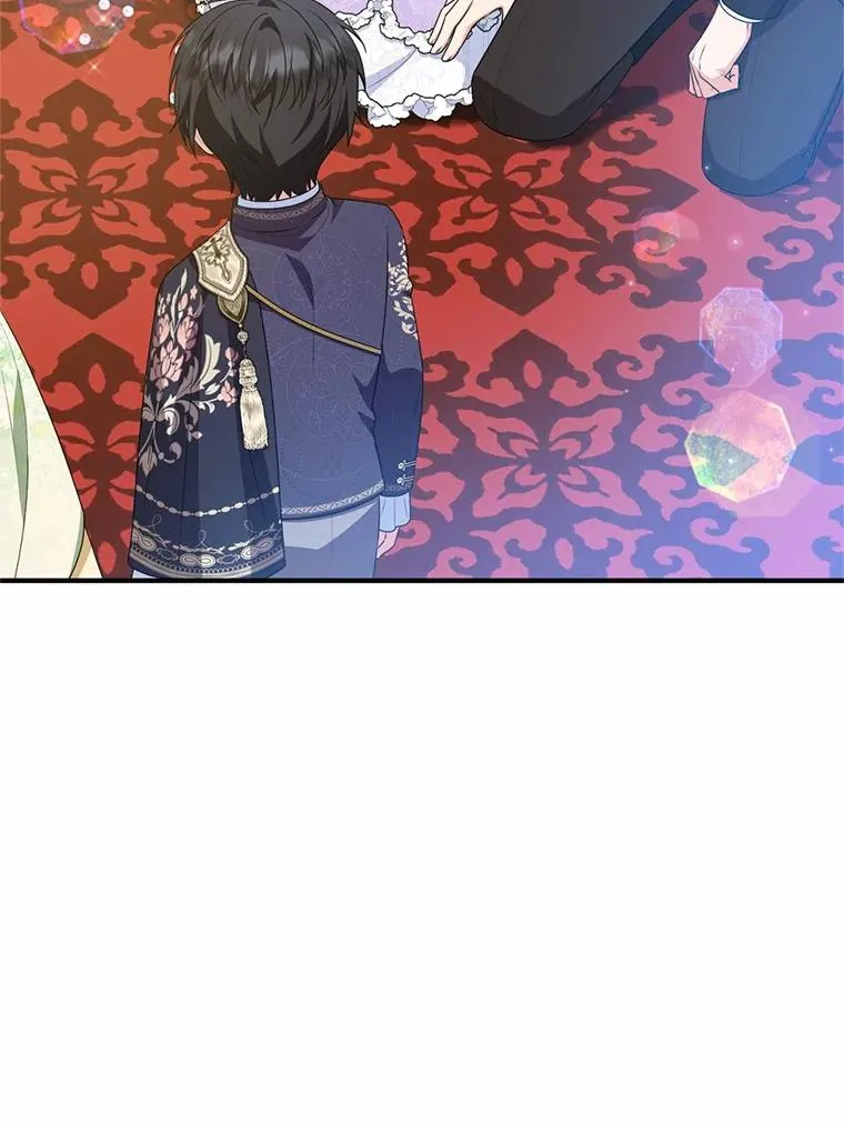 82.赦免 第116页