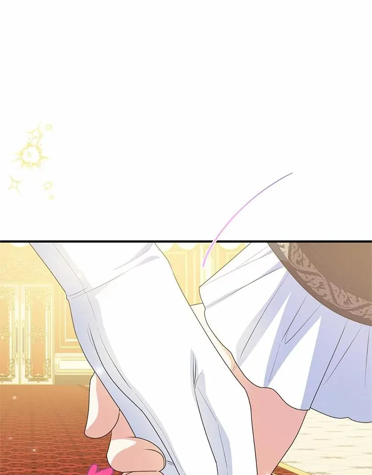 82.赦免 第119页