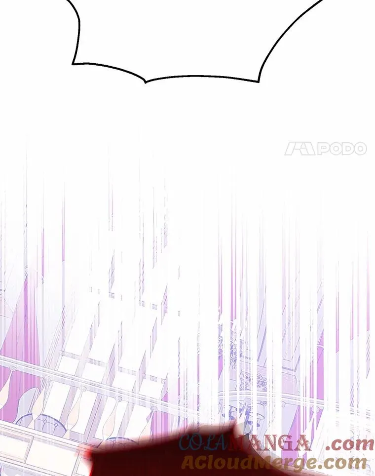 83.他的改变 第17页