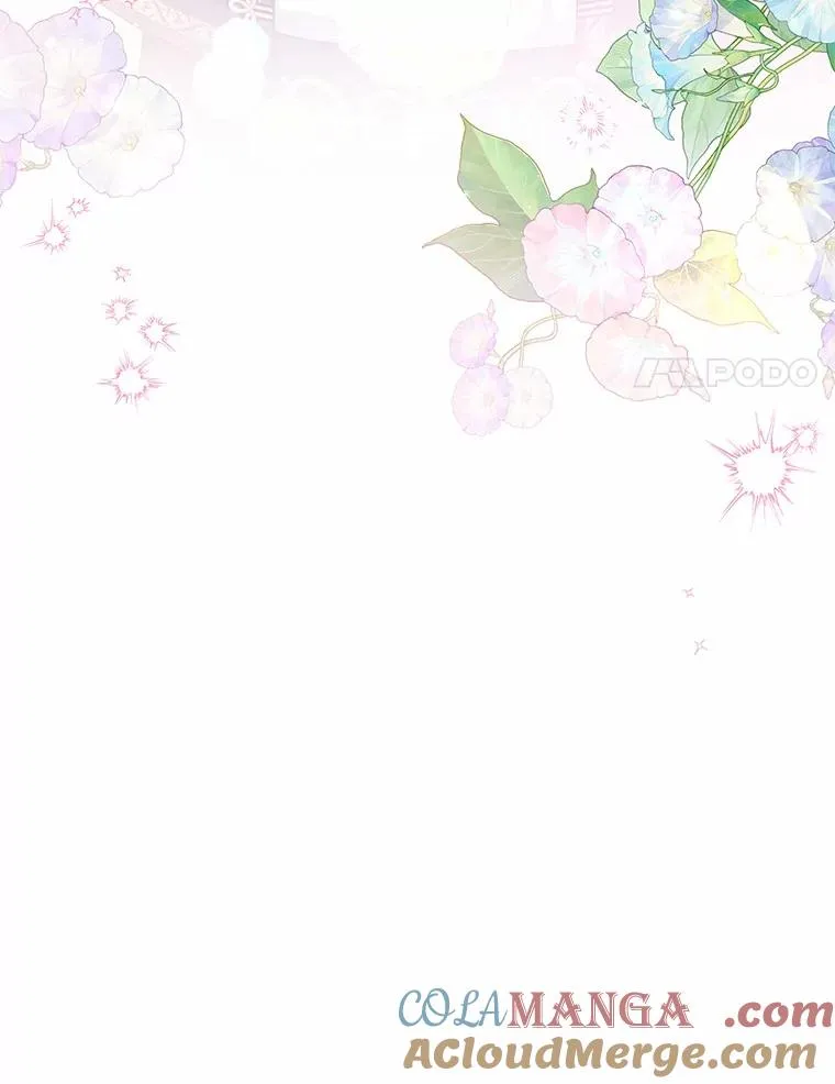 83.他的改变 第37页
