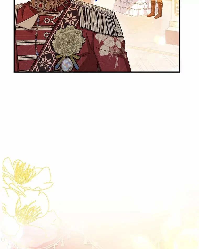 84.想要休息 第20页
