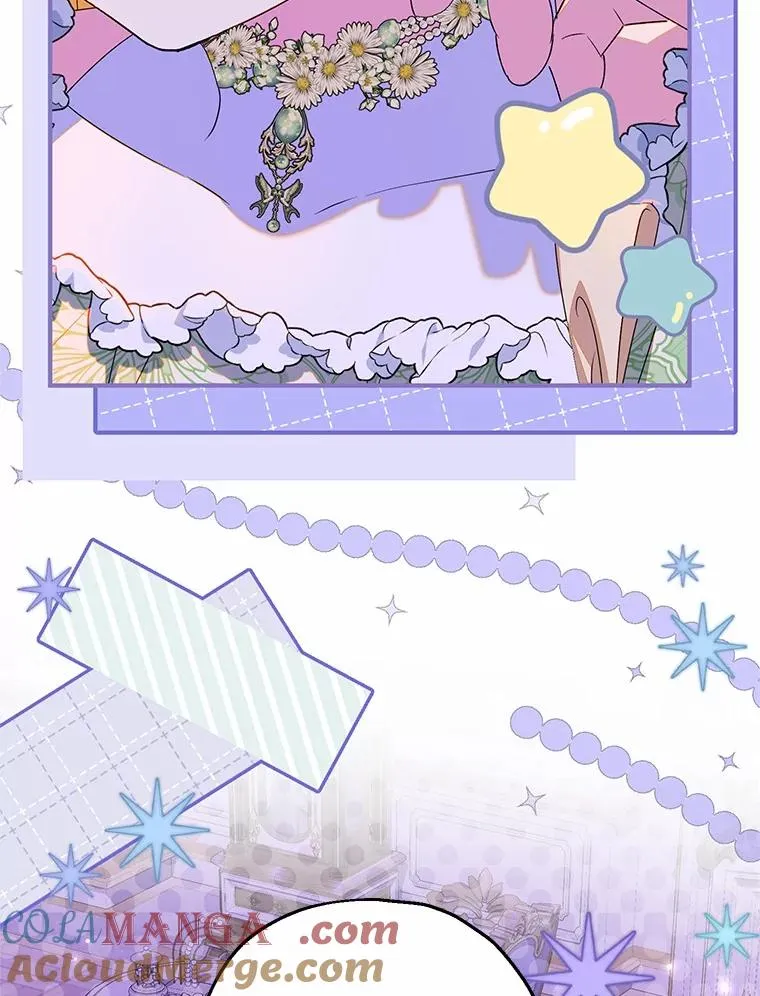 84.想要休息 第81页