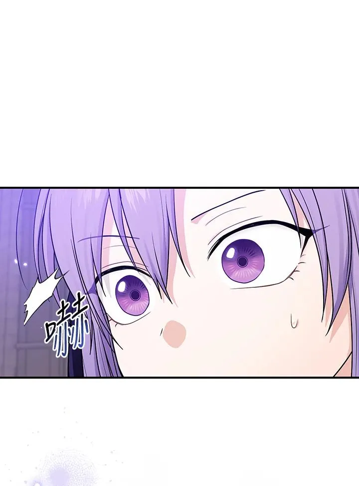 第1话 第26页