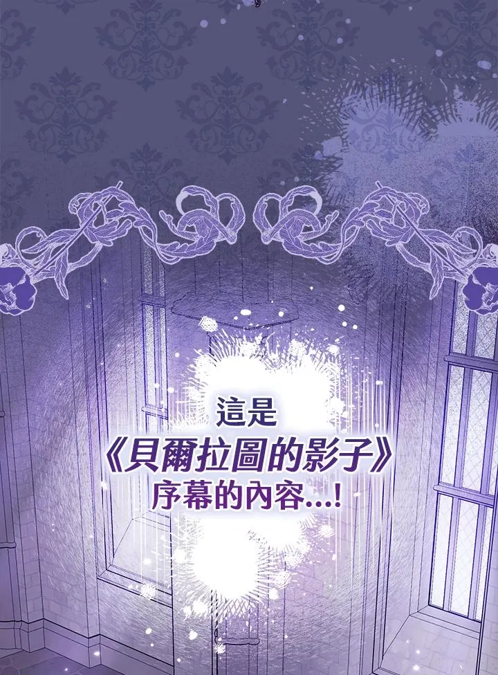 第1话 第34页