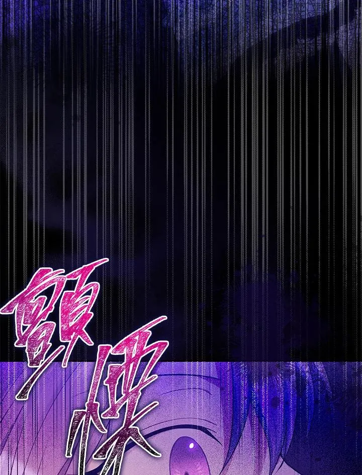 第1话 第120页
