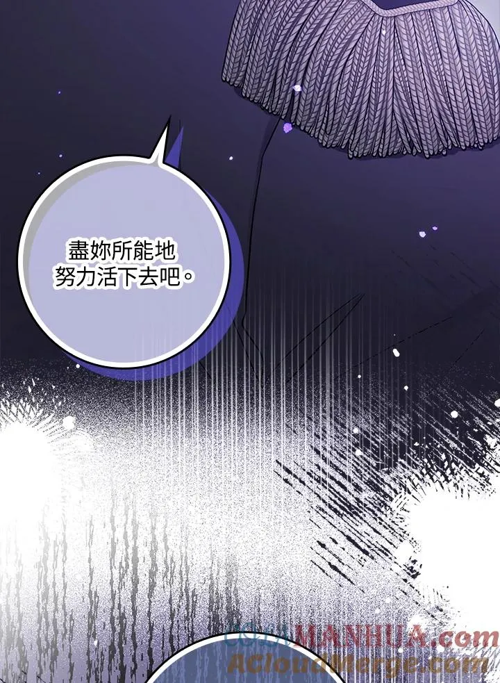 第1话 第129页