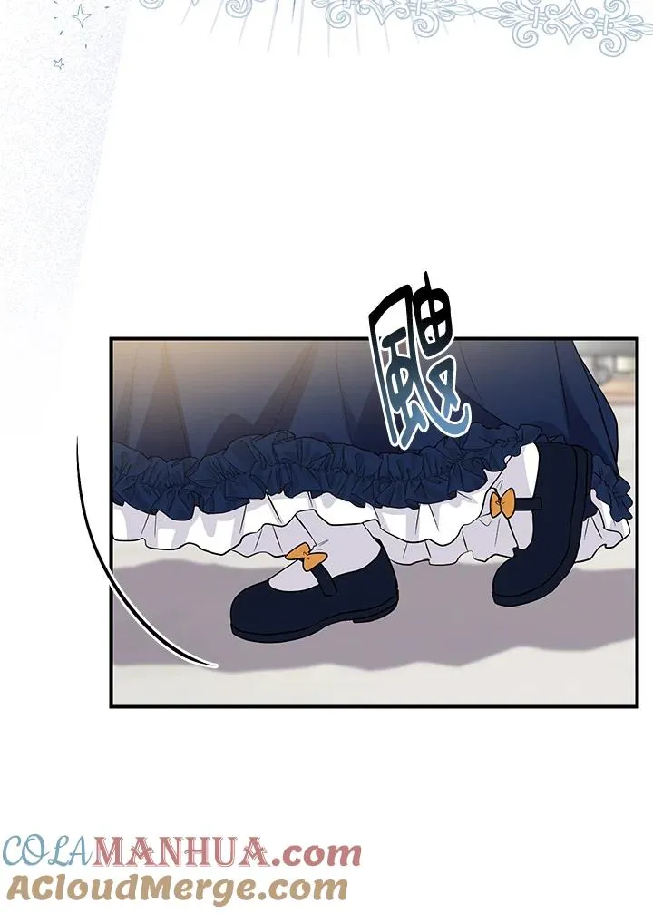 第2话 第65页
