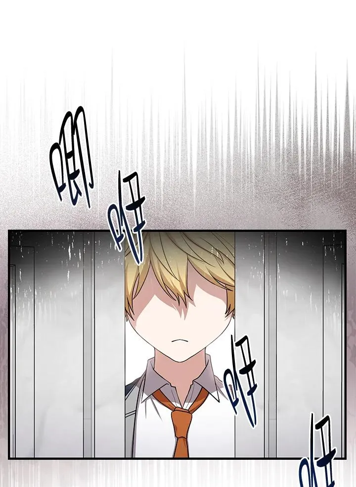 第4话 第12页