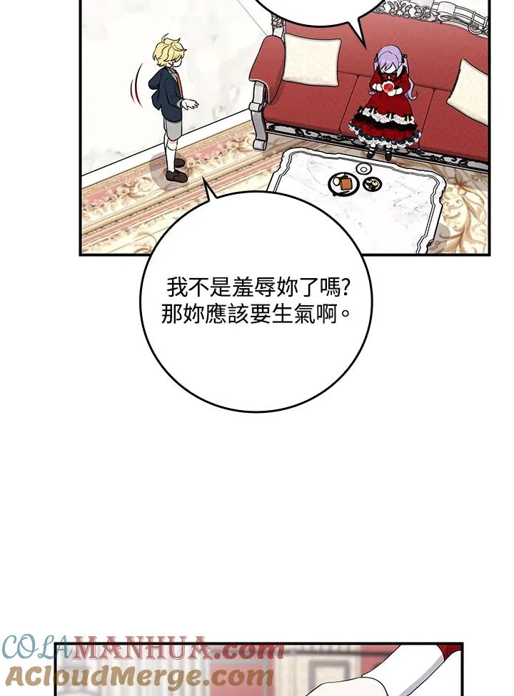 第4话 第49页