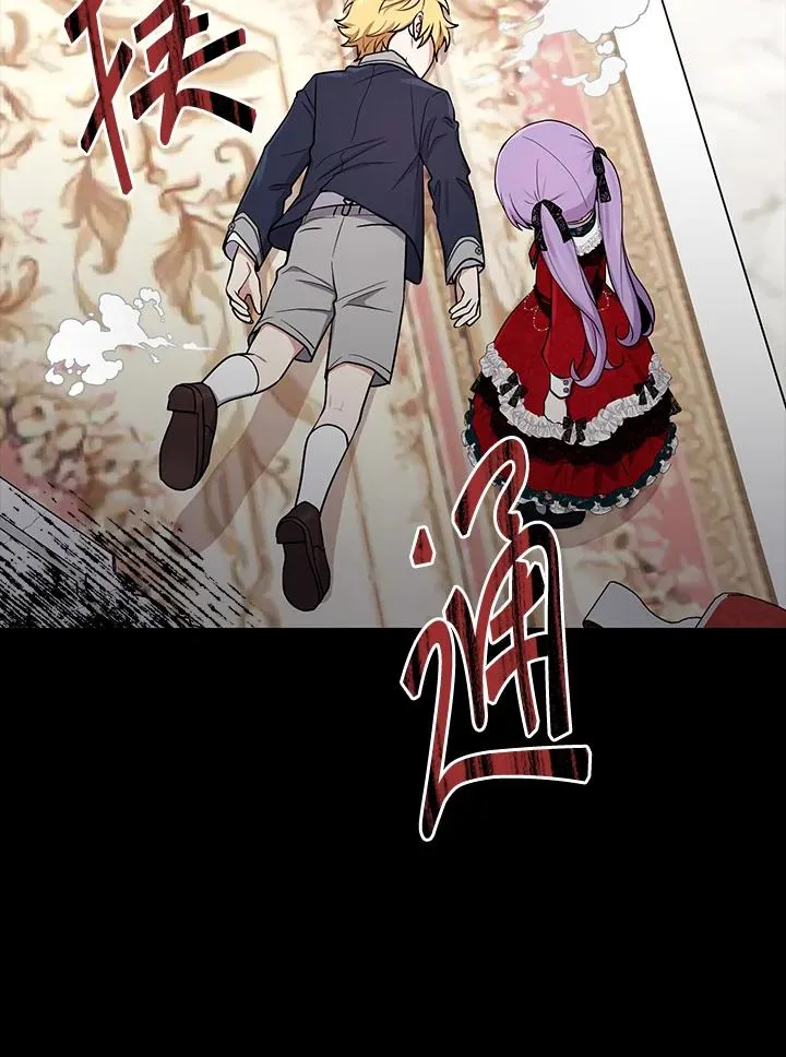 第4话 第104页