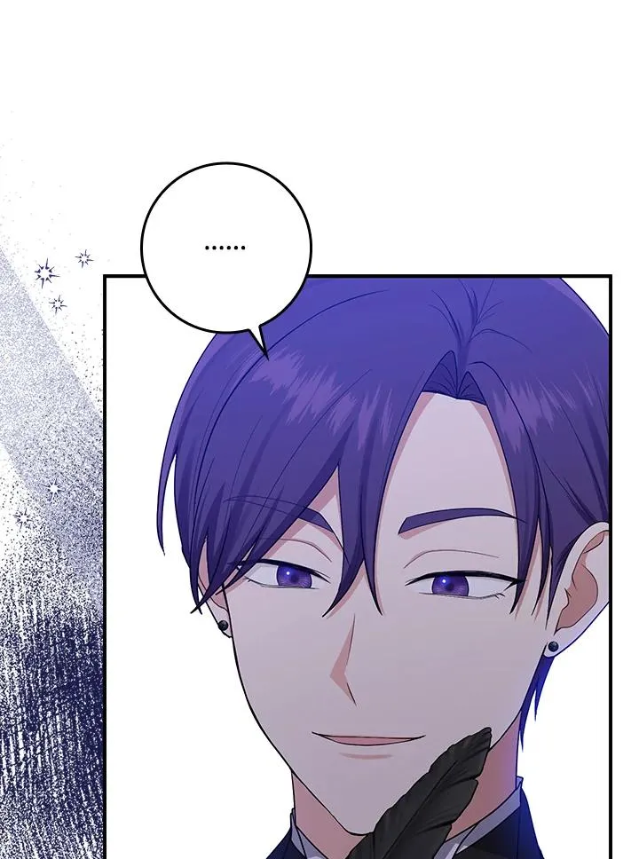 第5话 第2页