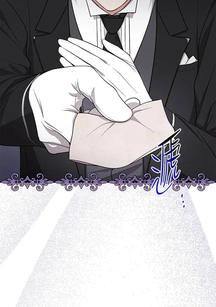 第5话 第33页
