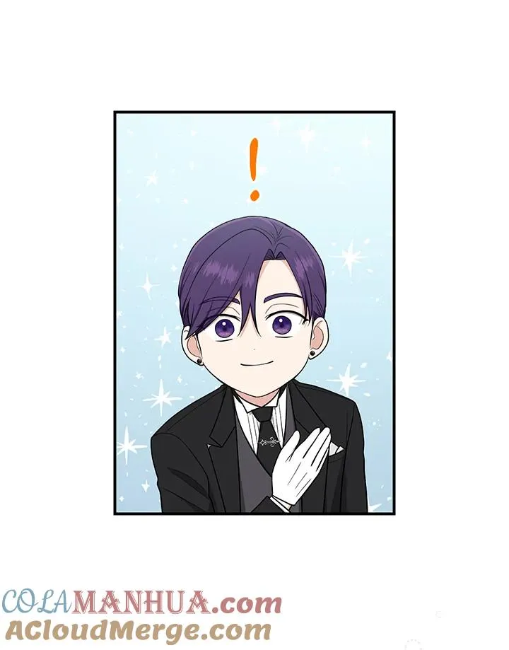 第5话 第46页