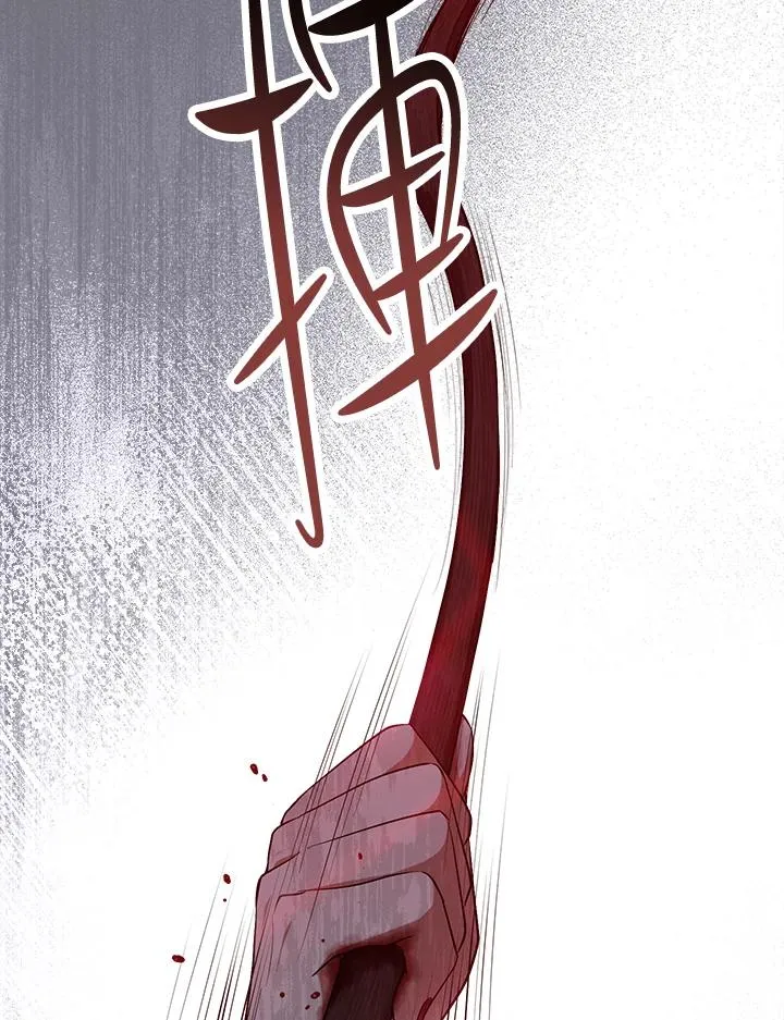 第5话 第71页