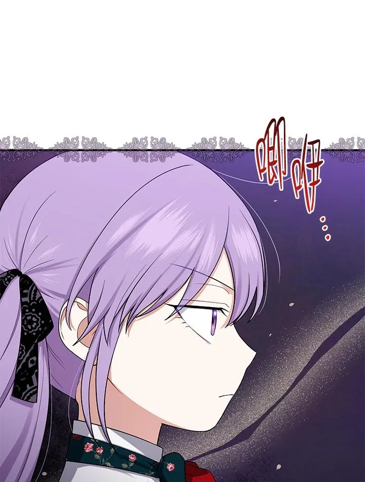 第6话 第8页
