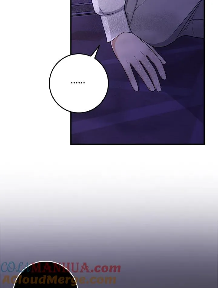 第7话 第65页