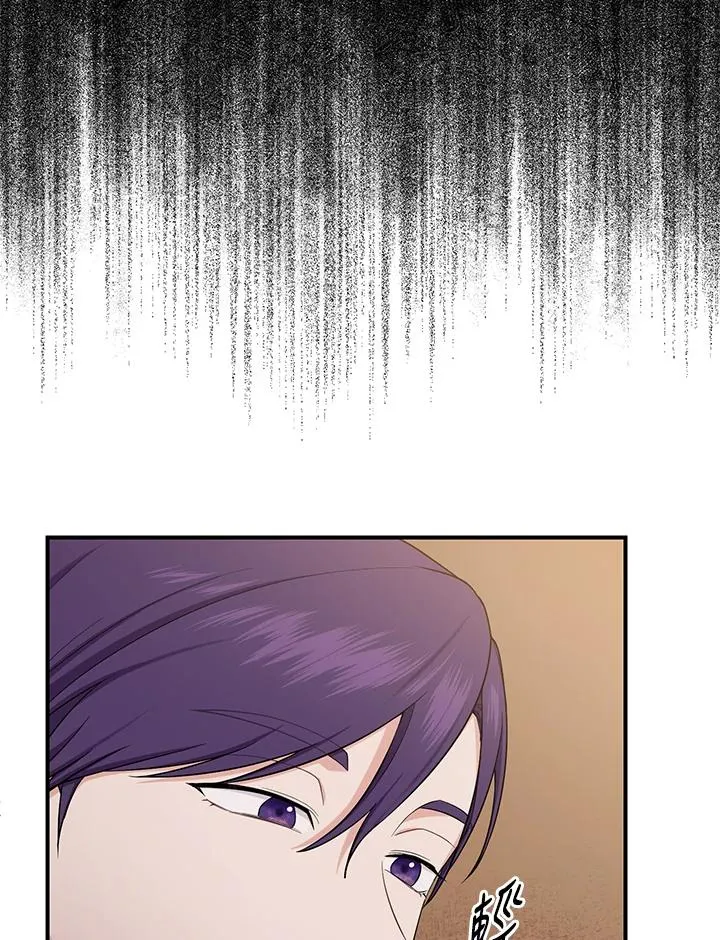 第9话 第59页