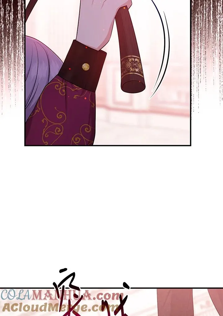 第11话 第13页