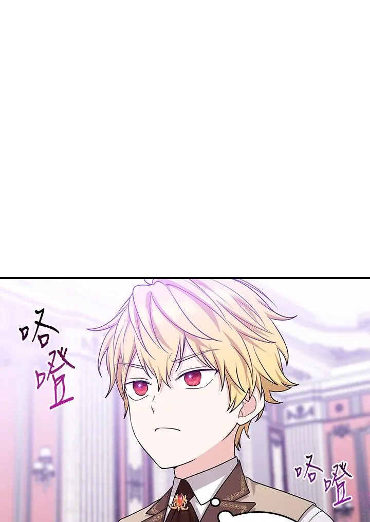 第11话 第46页