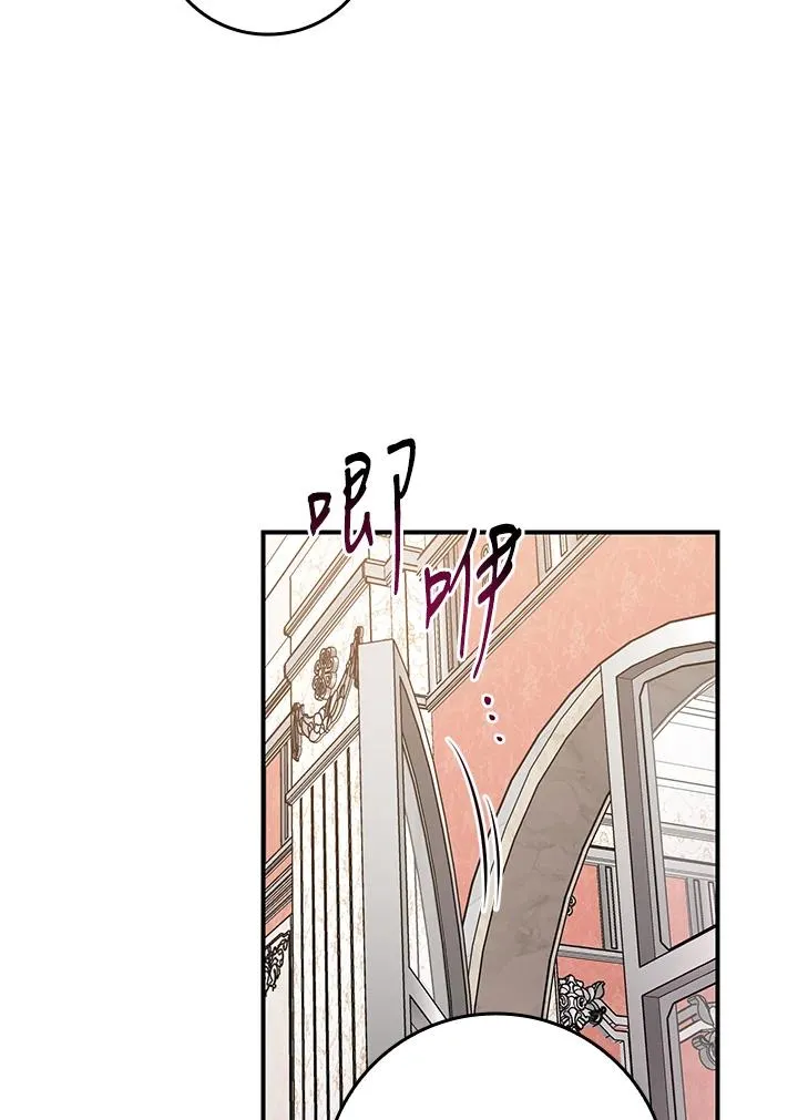 第11话 第55页