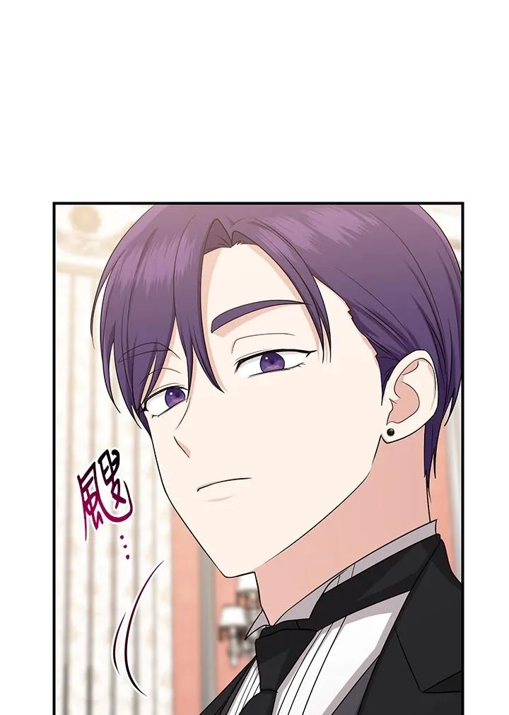 第11话 第58页