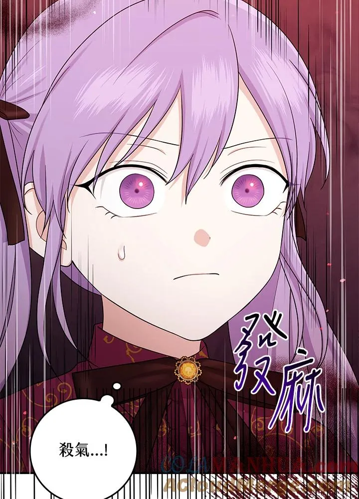 第11话 第65页