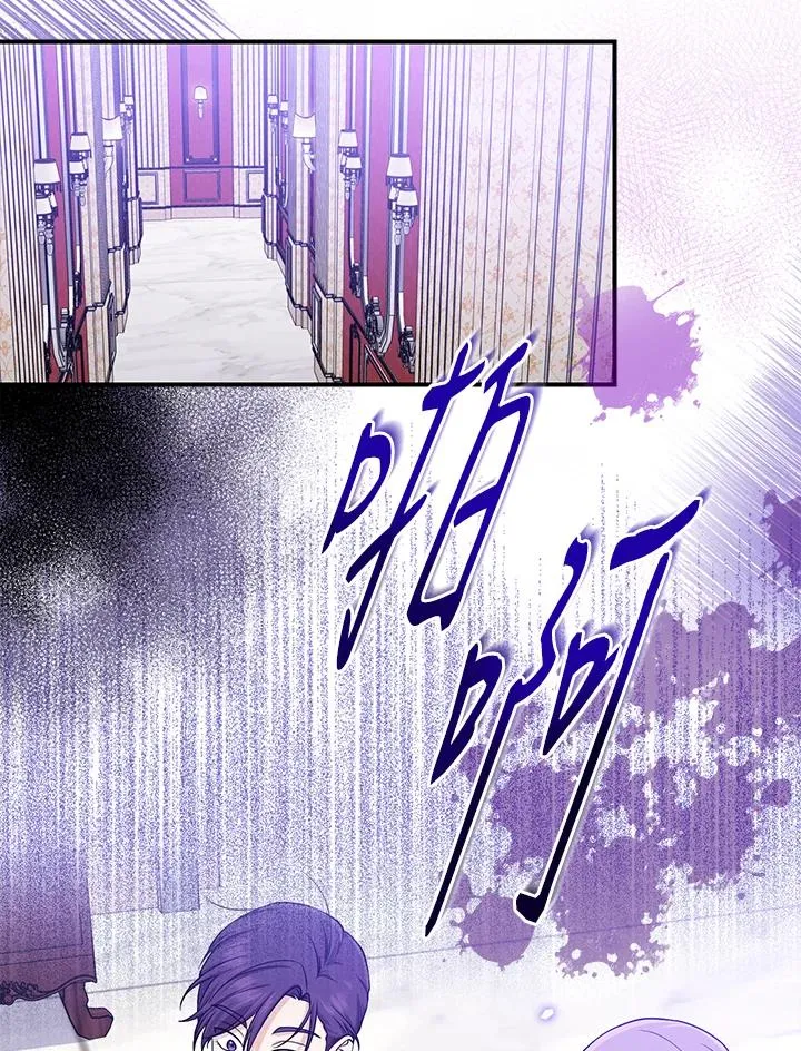 第11话 第74页