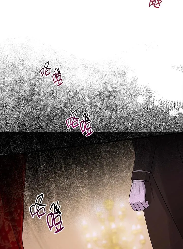 第13话 第11页