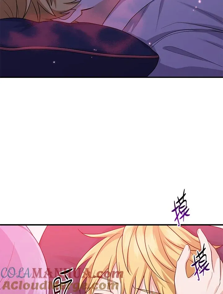 第13话 第49页