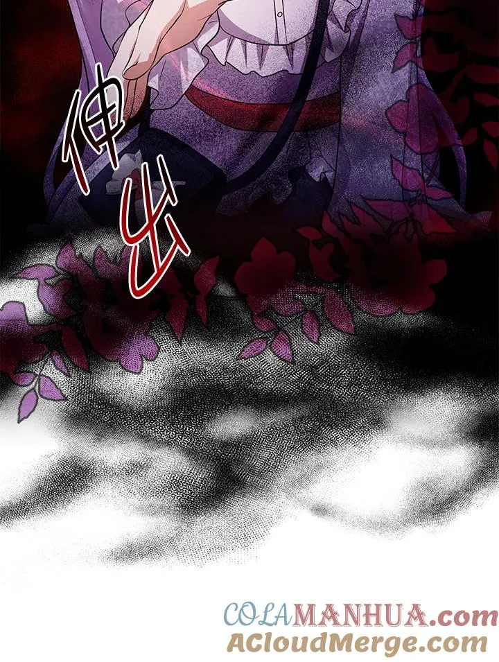第13话 第53页