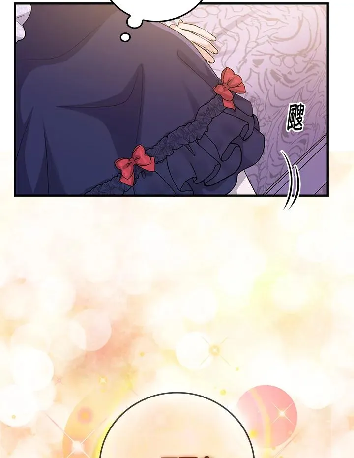 第13话 第66页