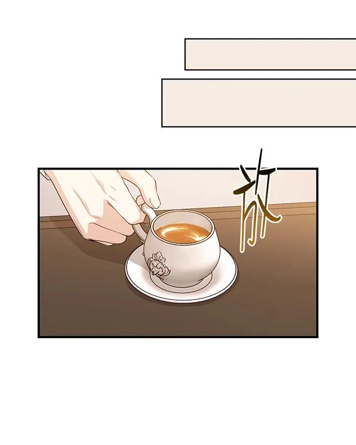 第14话 第35页